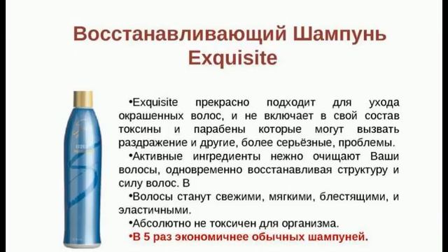 "Здоровая и опасная жизнь в безопасной среде обитания" Наталия Верченова 18.06.2015г. 20.30.50 смотреть онлайн