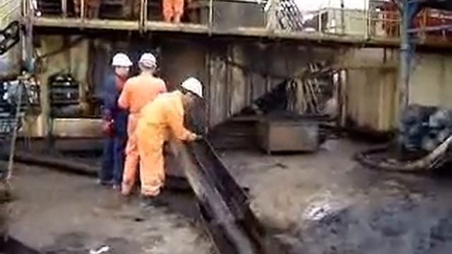 Frontera Resources - Dino 2, Zone 14 Well смотреть онлайн