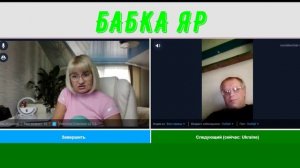 ОЧЕНЬ ТЯЖЕЛЫЙ СЛУЧАЙ...