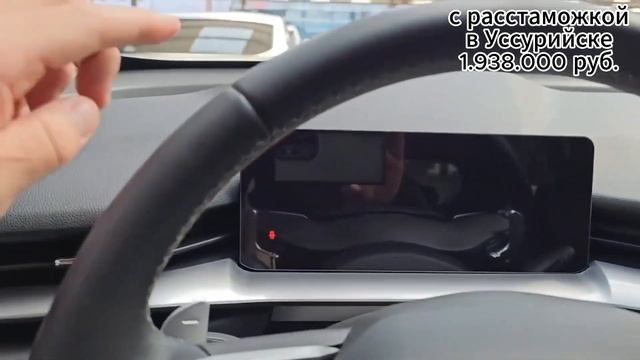 Как заказать автомобиль из Китая? NHK AUTO поможет вам в этом!