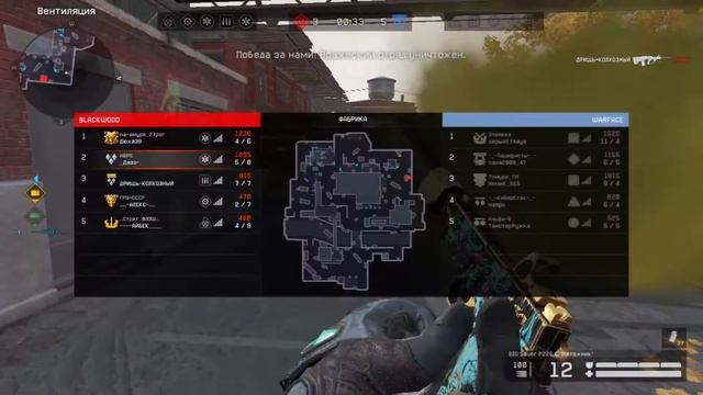 Dazz Tv играю первый раз после года перерыва смотреть онлайн