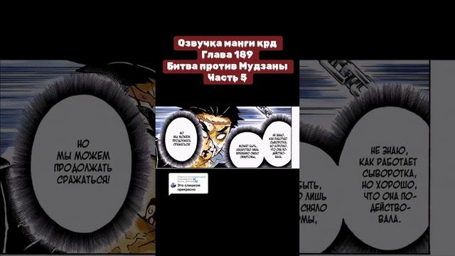 #kimetsunoyaiba #kimetsunoyaibaepicmoments #anime #клинок #demonslayer #крд #kimetsunoyiba #tanjiro смотреть онлайн