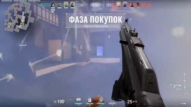 второй день попыток в VALORANT путь к рейтингу пока закрыт смотреть онлайн
