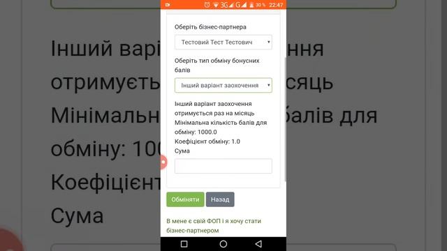 Карантин не помеха что бы зарабатывать. ЗП за март. смотреть онлайн
