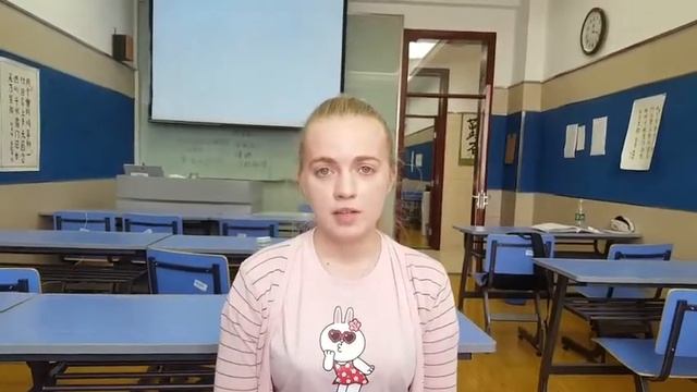Пекинский государственный институт молодежной политики смотреть онлайн