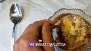 самый простой рецепт булочки с клетчаткой