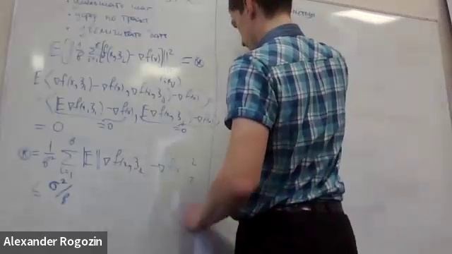 SGD, адаптивные методы / Optimization Рогозин RU S04 | 24f | girafe-ai смотреть онлайн