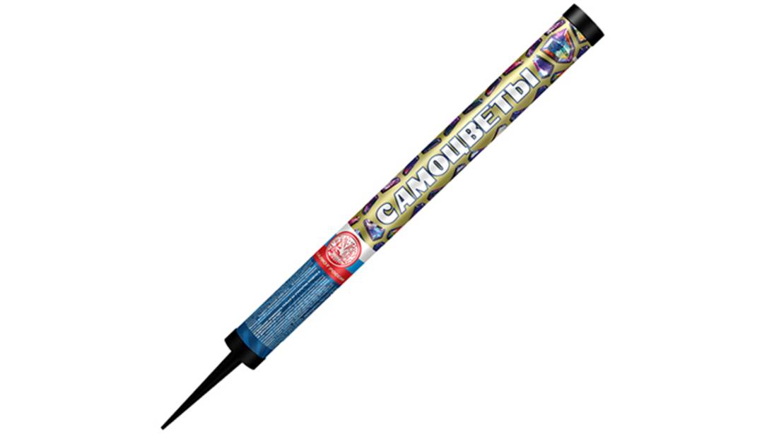 Римские свечи РС382005 Самоцветы 5 залпов, калибр 1,5" смотреть онлайн