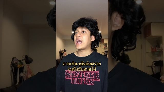 สุภาษิตใต้ Ep.1 #ฮาโรยยย #ภาษาใต้ #ภาษาถิ่น смотреть онлайн