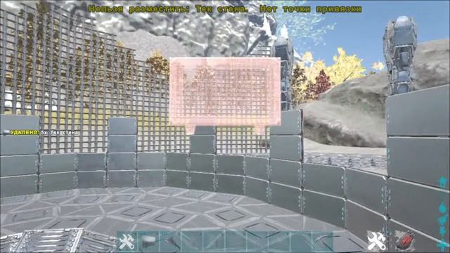 FJORDUR ARK 陰陽 Инь и янь набросок базы смотреть онлайн