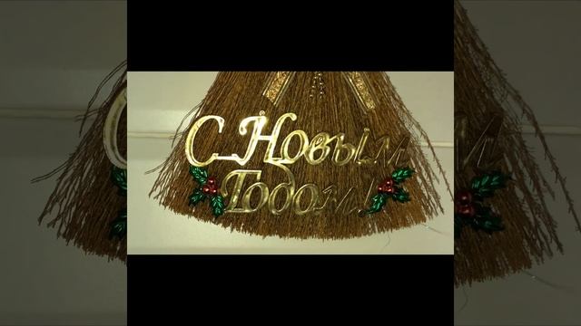 Накануне Нового 2020 года. Мокнем под дождем, варим холодец смотреть онлайн