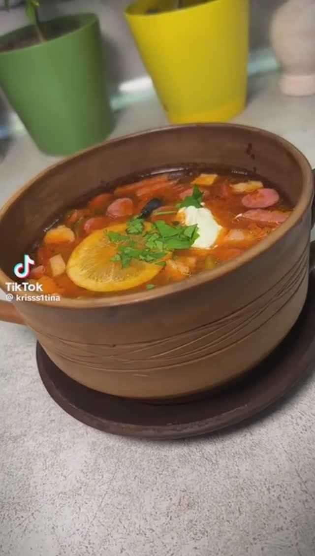 Солянка смотреть онлайн