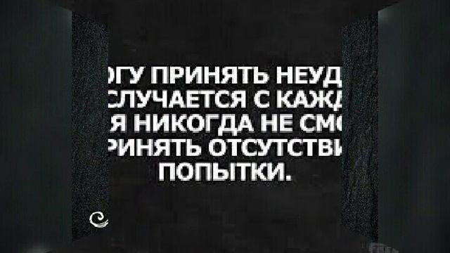 Топ 14 лучших афоризмов в мире. смотреть онлайн