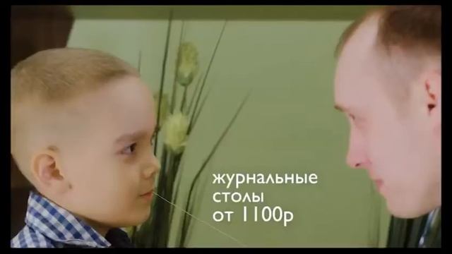 Региональная реклама (ТВЦ (г.Чита). 14.12.2020) смотреть онлайн