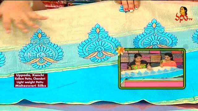 Cream With Navy Blue Color Tissue Kota Saree || New Arrivals || Vanitha TV смотреть онлайн