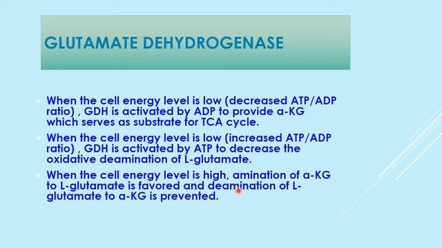 deamination смотреть онлайн