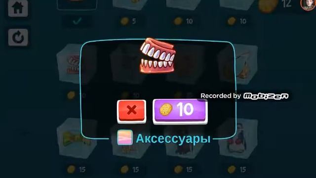 Мои игры от игроделов смотреть онлайн