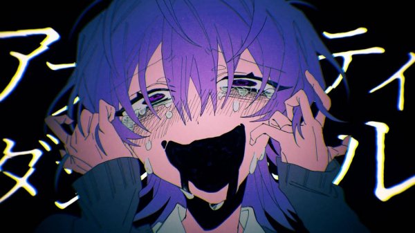 Гучири — Ненормально танцующая девушка ft. flower / アブノーマリティ・ダンシンガール / ぐちり feat.flower