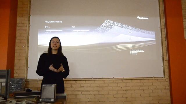 семинар Гратис Слотекс в АЛГРАФ #Гратис #слотекс #семинар