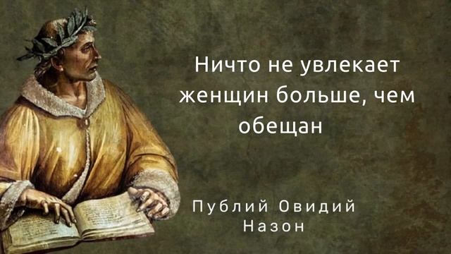 60 знаменитых цитат, полных весенних радостей смотреть онлайн