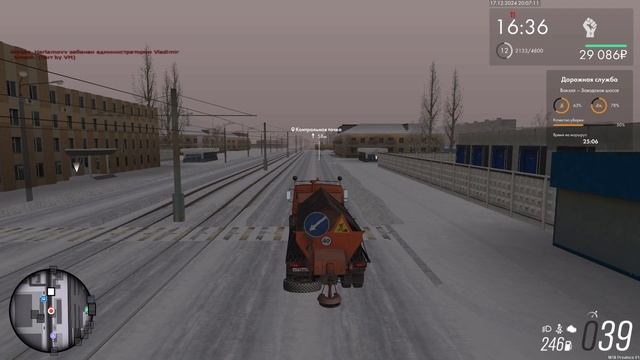 1217 жб смотреть онлайн