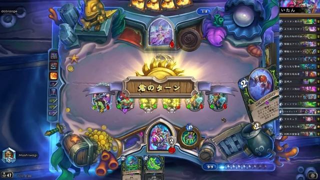 【ハースストーン】よろめくエサゾンビ採用！異端デーモンハンターでランク戦(23/7/31) смотреть онлайн