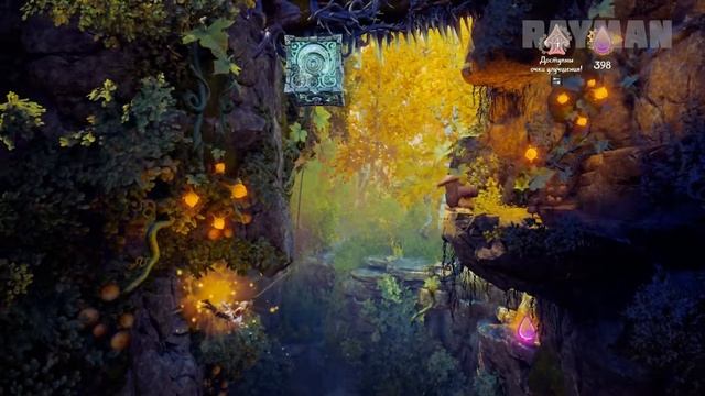 ПРОХОЖДЕНИЕ TRINE 4 THE NIGHTMARE PRINCE #8 ЗОЛОТОЙ САД
