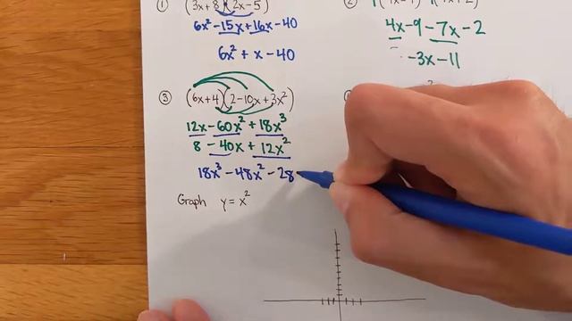 2-1 Parentheses Operations & Quadratics смотреть онлайн