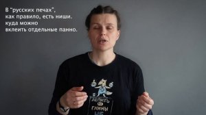 монтаж_1
