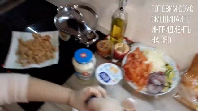 Vlog. Krakow. Готовим дома. Шаурма. Делимся рецептом. смотреть онлайн