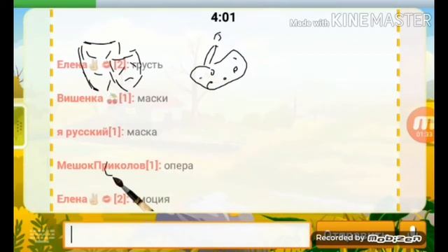 Что это такое?|Крокодил#1 смотреть онлайн