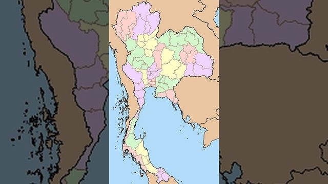 Monthon | Wikipedia audio article смотреть онлайн