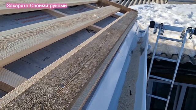 Все секреты монтажа обрешетки. Как сделать крышу одному. смотреть онлайн