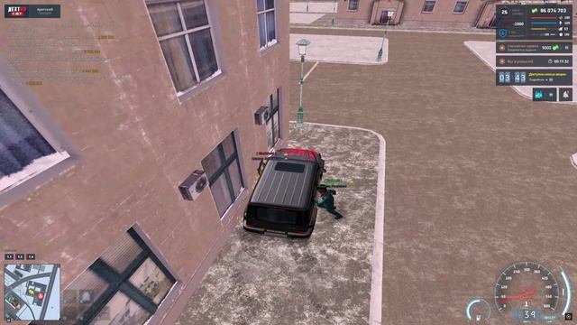 лузер., смотреть онлайн