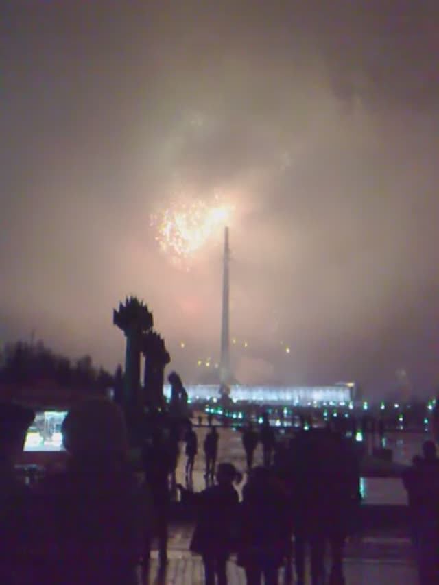 Салют 50 лет полёта Гагарина смотреть онлайн