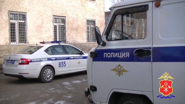 В Новокузнецке будут судить местного жителя, обвиняемого в разбойном нападении на пенсионера смотреть онлайн