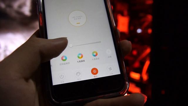 Aigo RGB Fan with APP Wifi Control смотреть онлайн