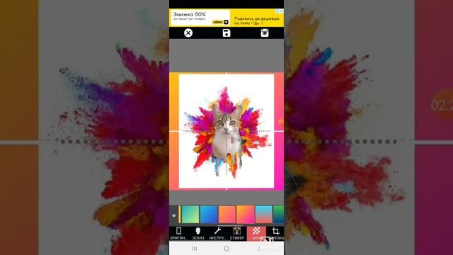 Как монтировать фото в PicsApp | полезные советы для начинающих смотреть онлайн