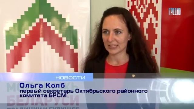 24.08.16 БРСМ диалог смотреть онлайн