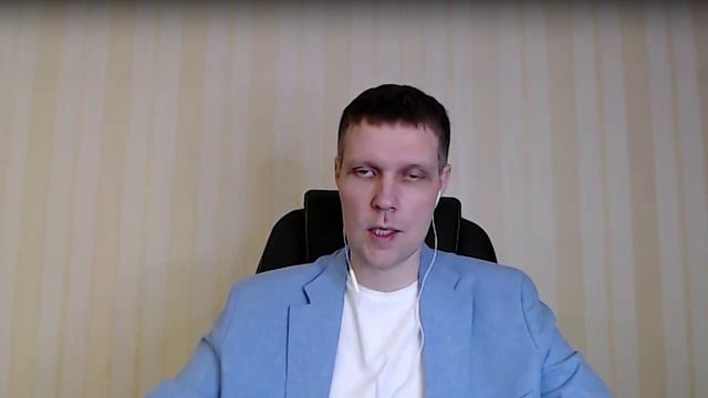 Осознанность