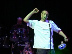 9 Район Стюардесса