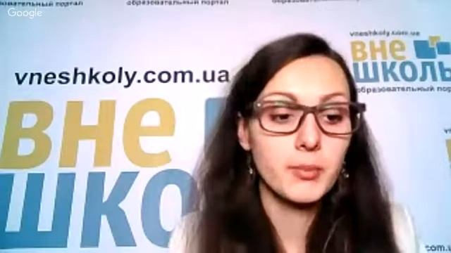 Онлайн урок ЗНО. Українська мова та література №10. Прикметник смотреть онлайн