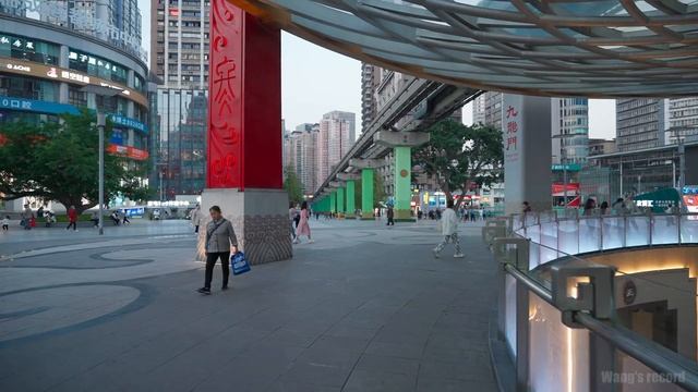 China Chongqing Walking - Yangjiaping Pedestrian Commercial Area