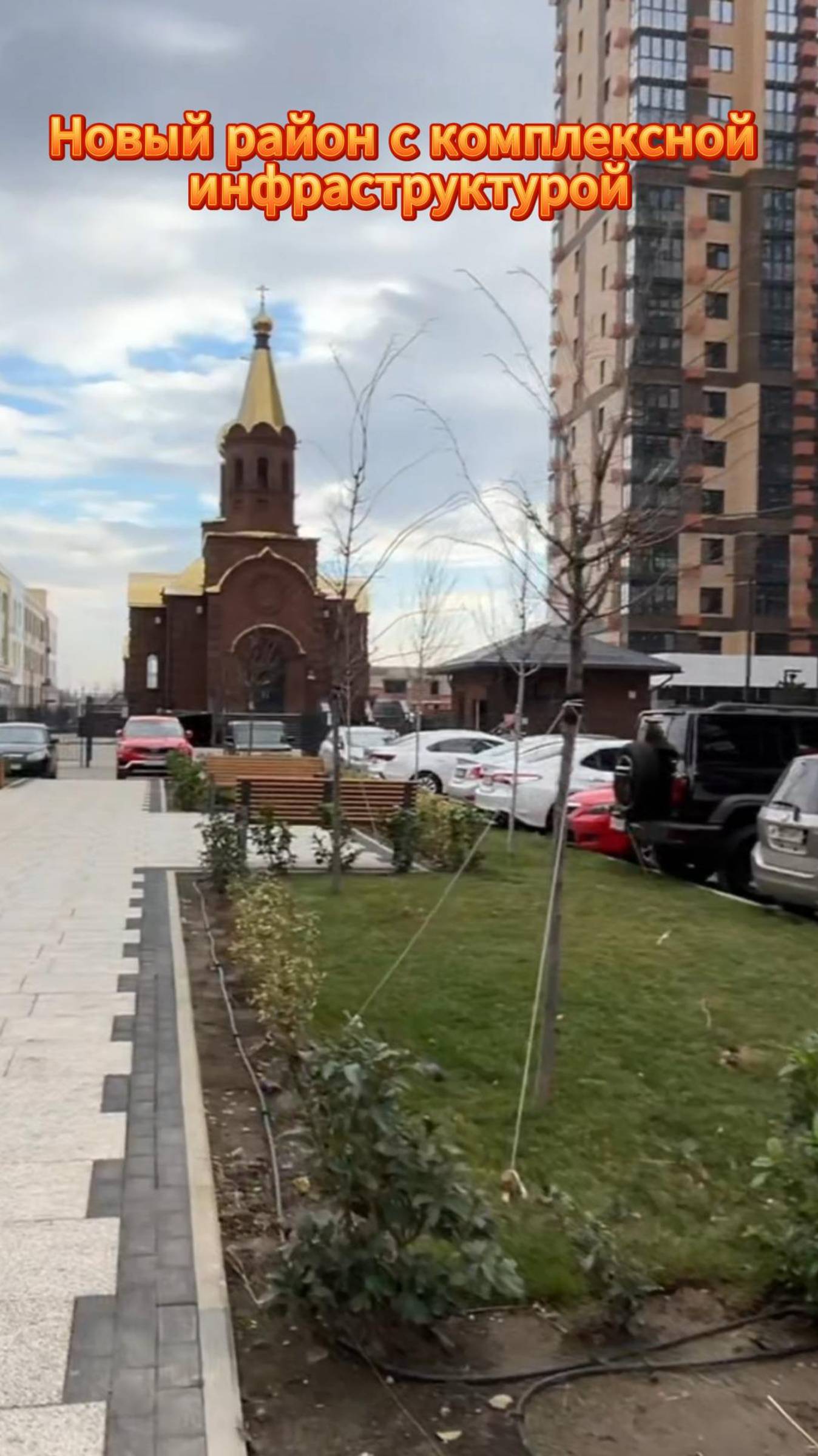 Недвижимость в Краснодаре и Краснодарском крае 2024: Купить Квартиру, Дом | Ипотека и Аренда смотреть онлайн