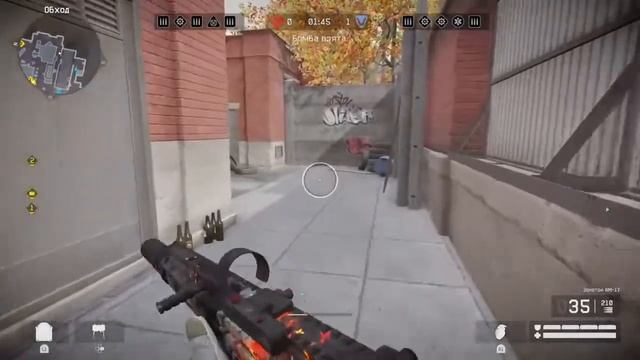 #Warface RM 18+ PS4 смотреть онлайн