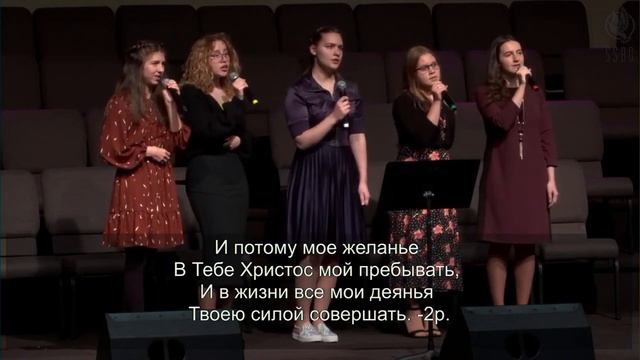 Разбор Римлянам 12, 6 8 Сергей Солоненко смотреть онлайн