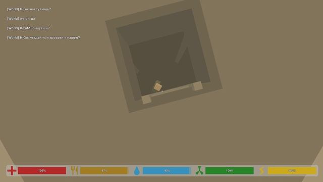 Unturned - Угар! №2 смотреть онлайн