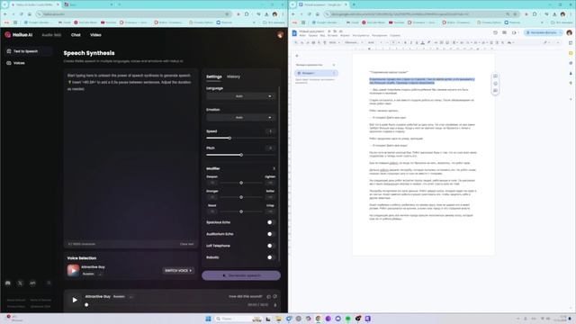 2 номинация конкурса 