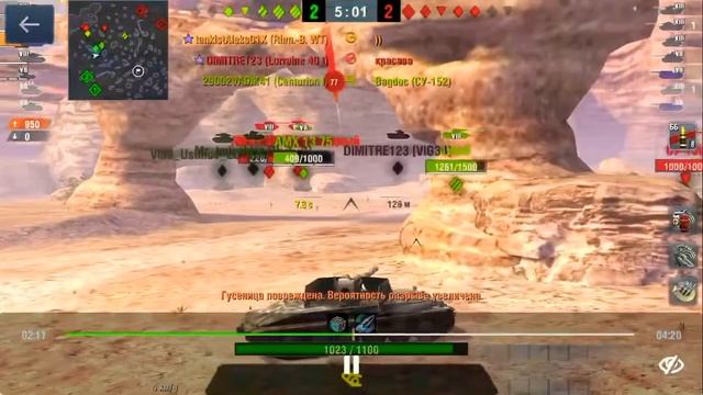 #10 (WoTB) Rhm.Borsig.WT или же просто борщ. смотреть онлайн