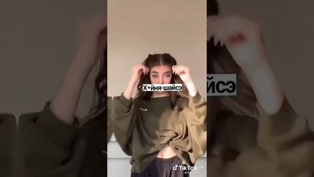 |маты на немецком| смотреть онлайн